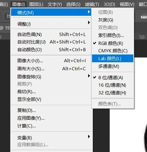 使用PS修复低像素模糊照片（快速提升照片质量）