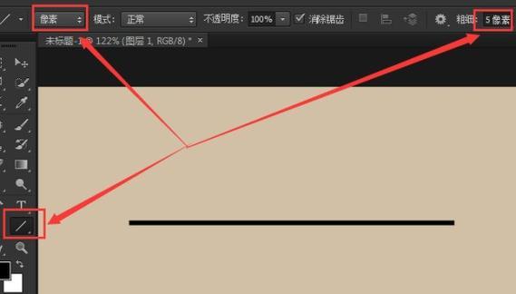 掌握PS绘制粗细过渡线条的技巧（用PS绘制出流畅而自然的线条）