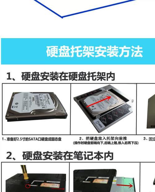 光盘存储器的正确使用（让数据永久保存）