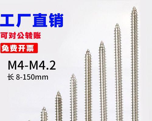 如何将PS鼠标从十字架模式变回默认模式（解决鼠标在PS中出现十字架的问题）